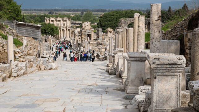 The Marble Road Ephesus